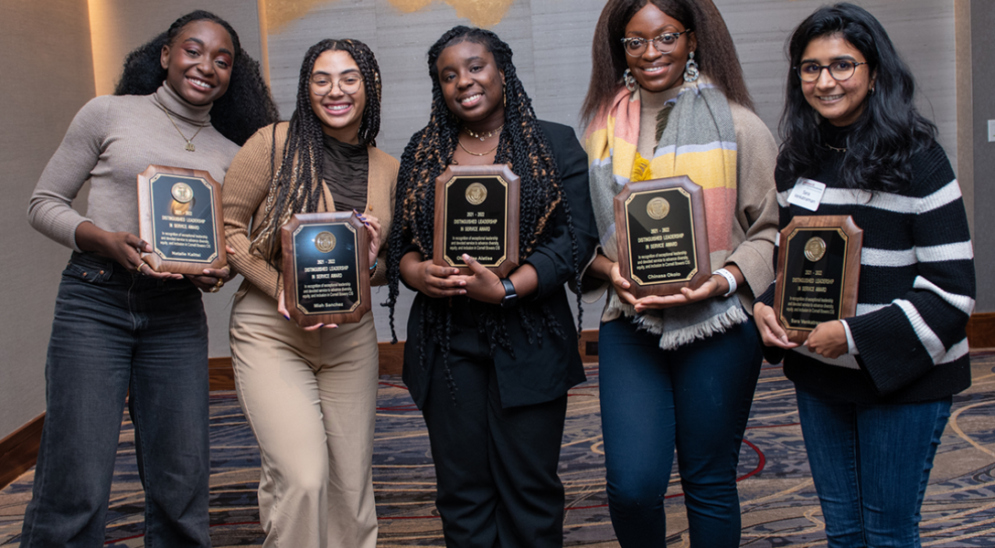 Inaugural Diversity Awards Honor Students Who Foster Inclusive ...